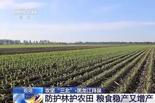 第三节砍下11分！斯特鲁斯：我进入了节奏 队友们知道这一点